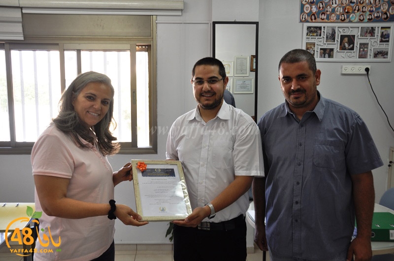 tkreem jam3iya (4).JPG